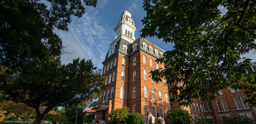 campus photo